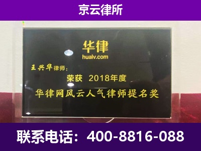 迎泽-企业展示图
